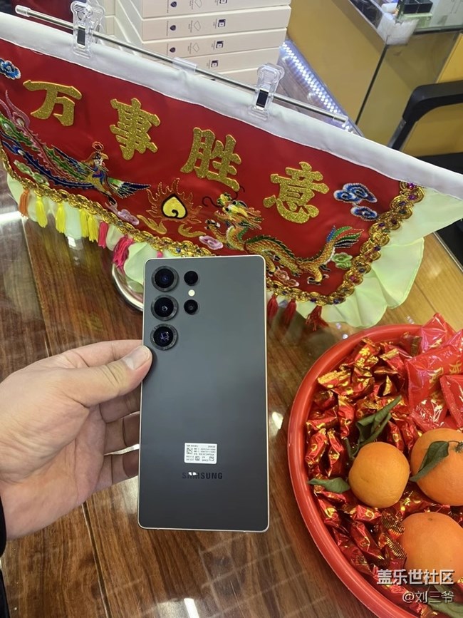 【三星S25系列曬單】+新旗艦，實力超亮眼