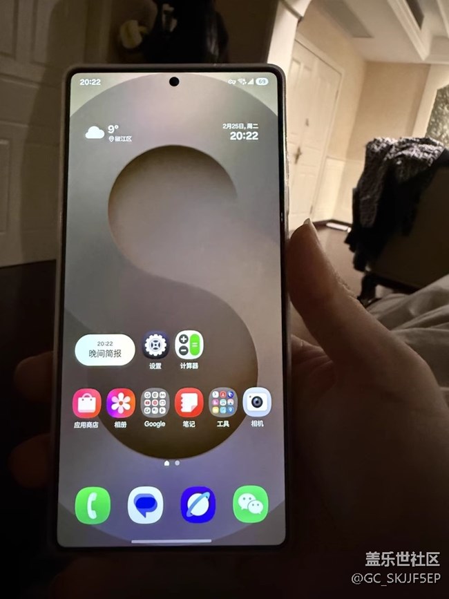 【三星S25系列曬單】+握在掌心的科技精品 【三星S25系列曬單】+握在掌心的科技精品