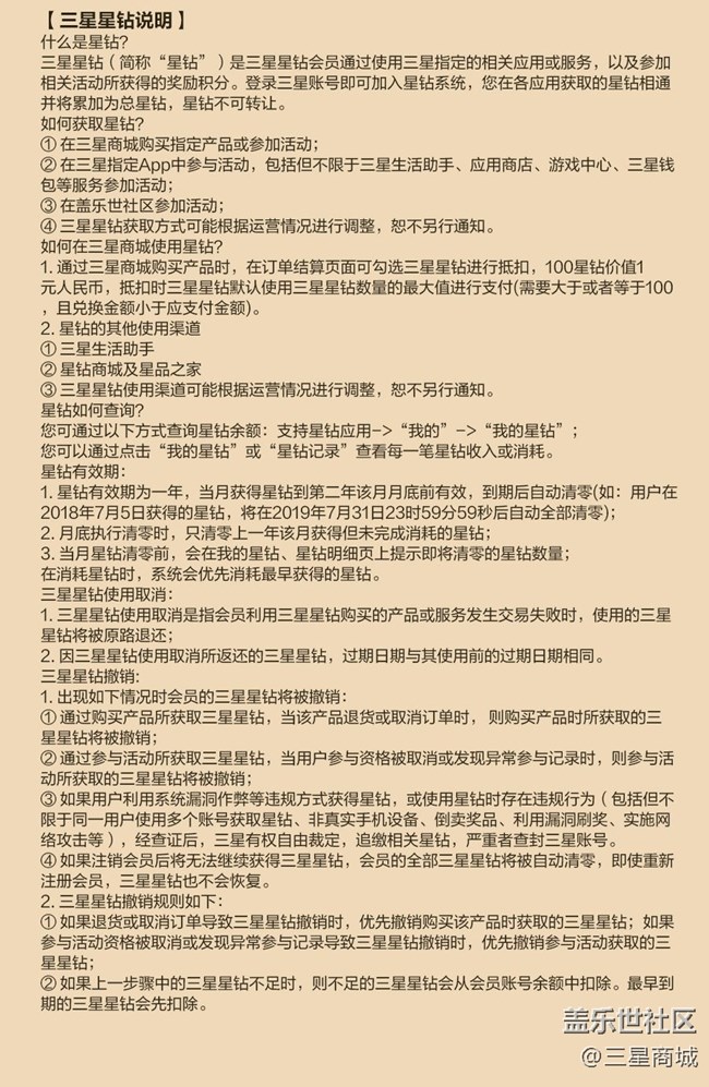 【開(kāi)獎(jiǎng)】AI滿校園，AI功能分享互動(dòng)有禮