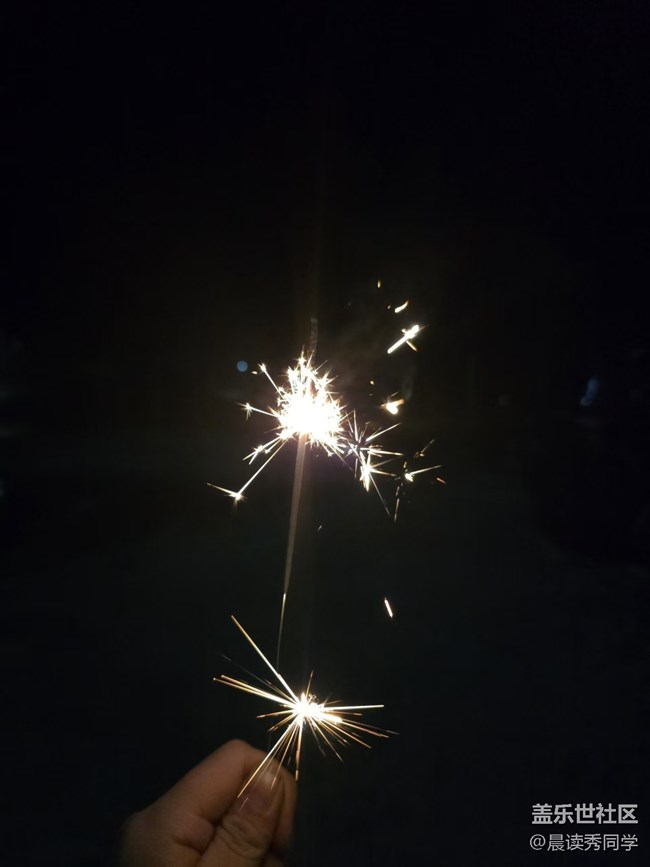 【相冊的年味】煙花易冷