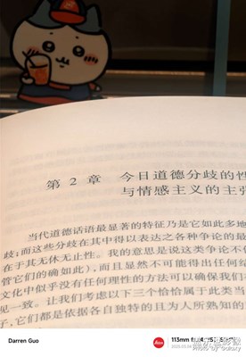 【光耀生活】威廉姆斯...