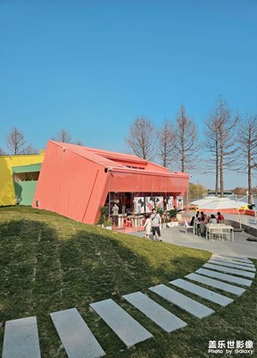 【光耀生活】+初春公園