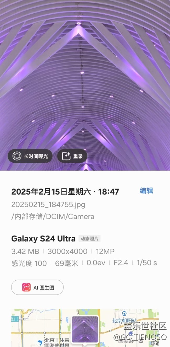 【2月照片核實(shí)】核實(shí)照片