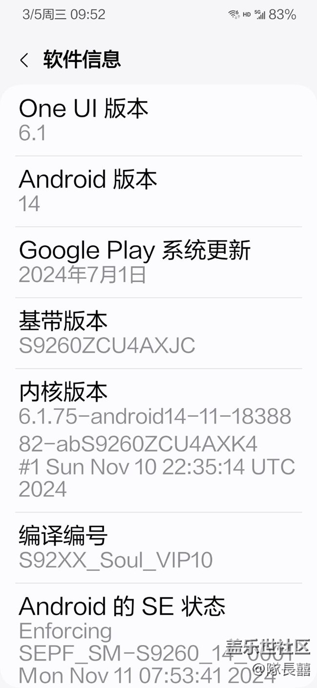 24+這續(xù)航怎么樣，還有誰(shuí)？