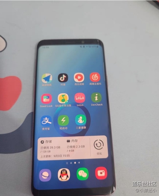 【我的三星產(chǎn)品】紫色s9