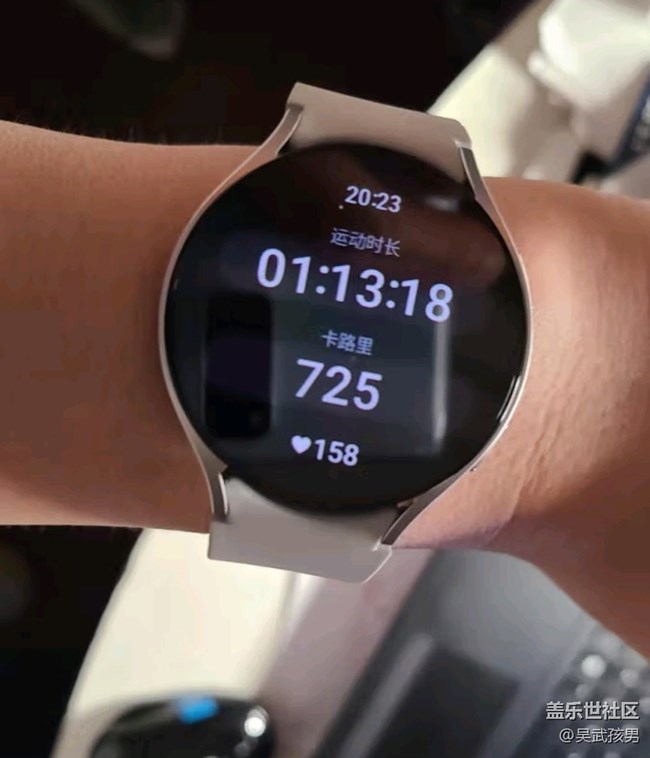 【我的三星產(chǎn)品】watch 6