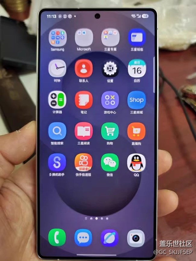 【三星S25系列曬單】開啟極致體驗之旅 【三星S25系列曬單】開啟極致體驗之旅