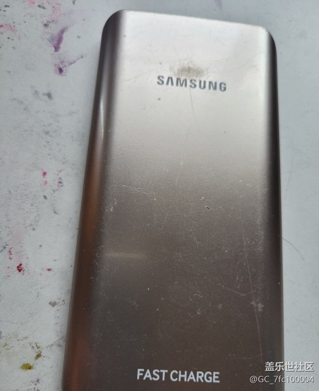 【我的三星產(chǎn)品】15w充電寶