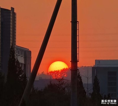 【光耀生活】今天的落日