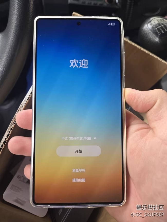 【三星S25系列曬單】科技控的新寵
