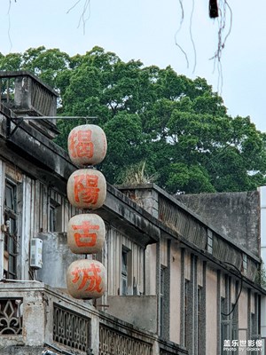 揭陽(yáng)古城時(shí)光