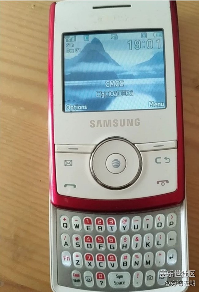 【我的三星產(chǎn)品】三星古董機