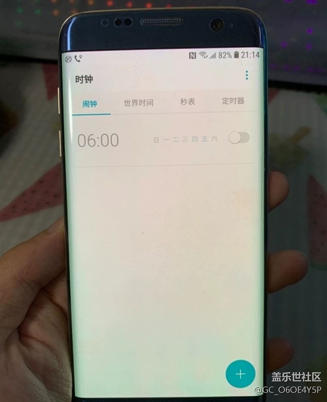 【我的三星產(chǎn)品】三星s7e