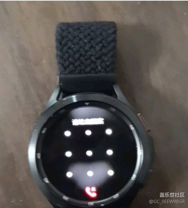 【我的三星產(chǎn)品】我的watch4