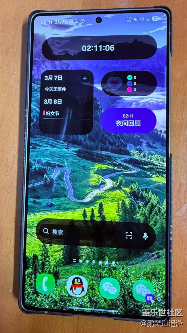 三星S25系列曬單 iPhone 16PM轉(zhuǎn)S25U