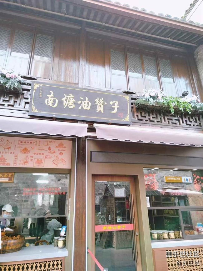 【相冊里的年味】漫步南塘老街，邂逅寧波韻味