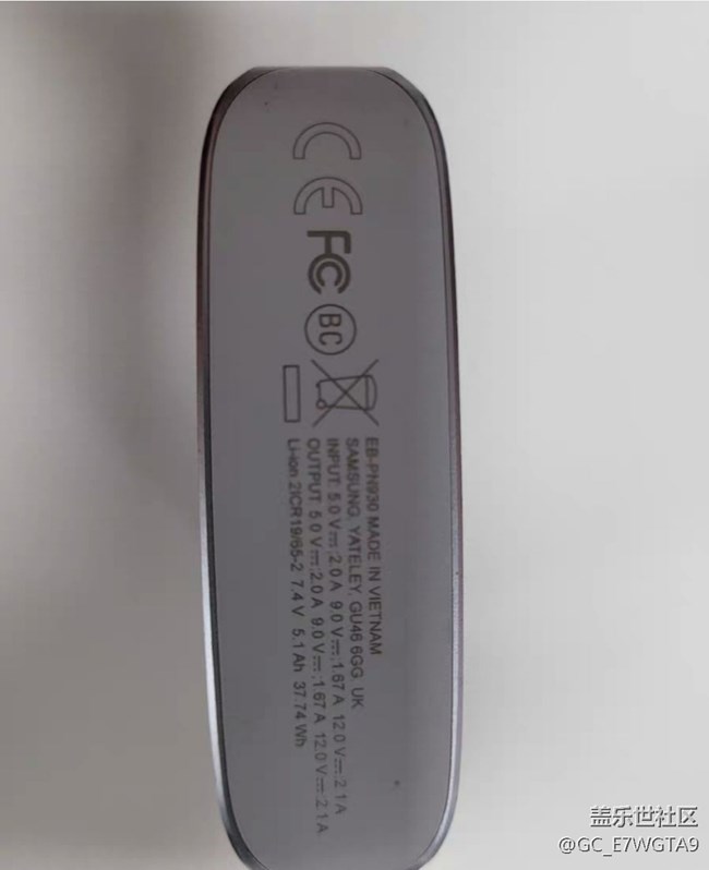 【我的三星產(chǎn)品】充電寶