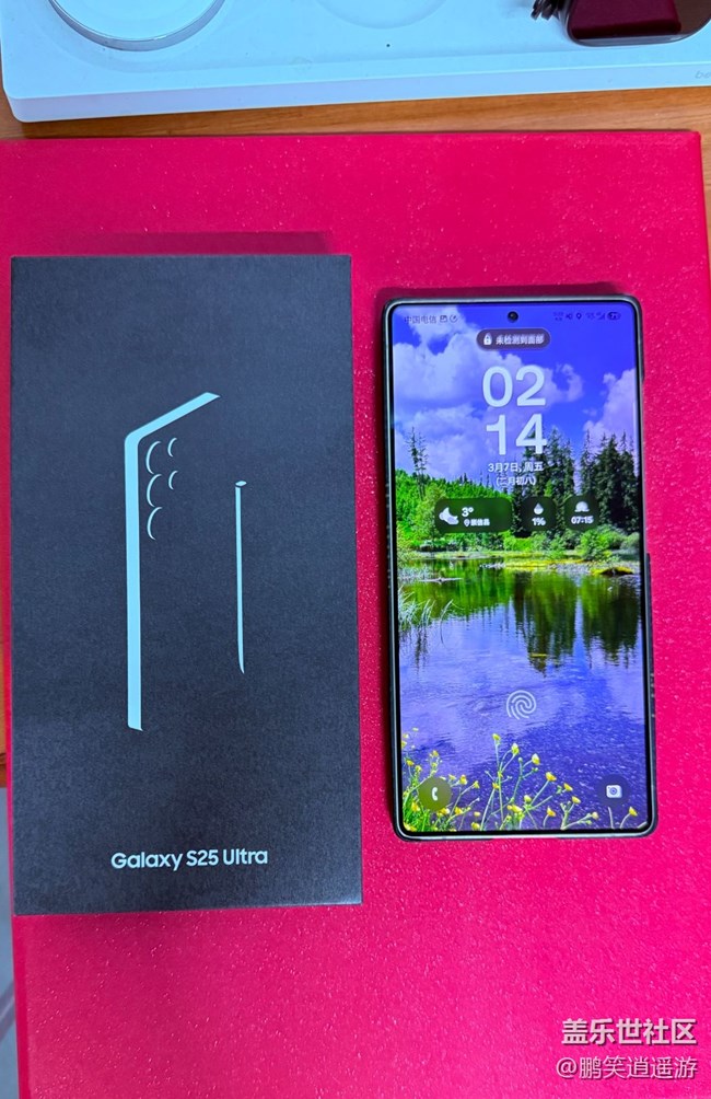 三星S25系列曬單 iPhone 16PM轉(zhuǎn)S25U