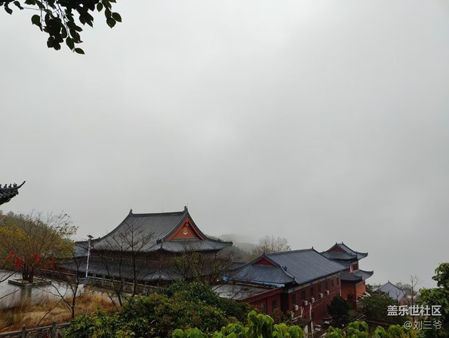 【相冊里的年味】霧中尋幽，古意禪境