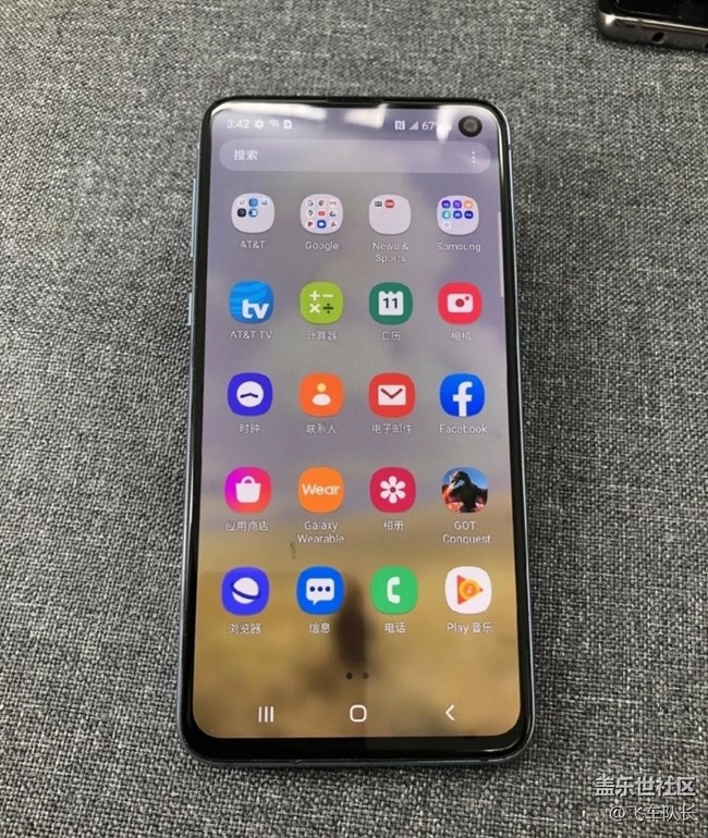 【我的三星產(chǎn)品】s10e