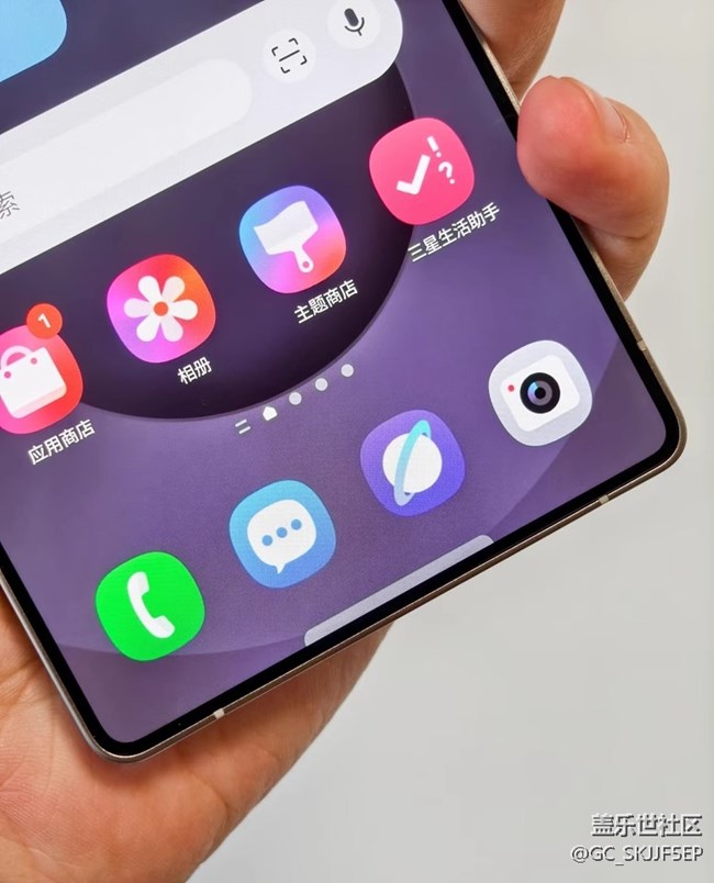 【三星S25系列曬單】科技旗艦的魅力彰顯