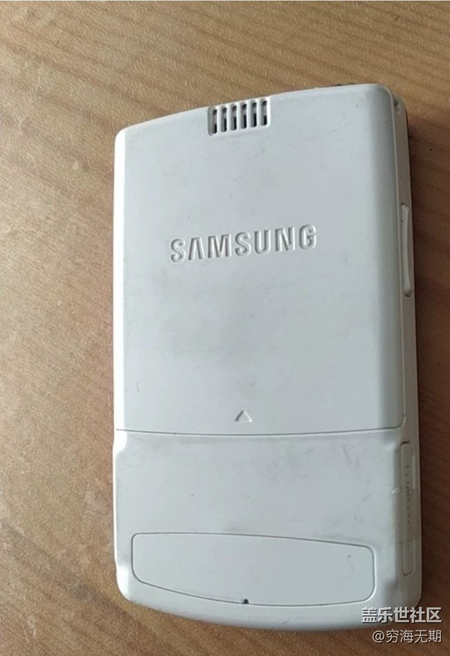 【我的三星產(chǎn)品】三星古董機