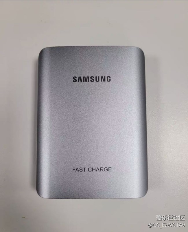 【我的三星產(chǎn)品】充電寶