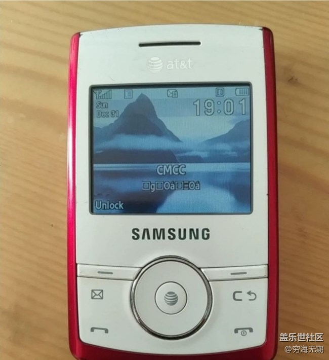 【我的三星產(chǎn)品】三星古董機