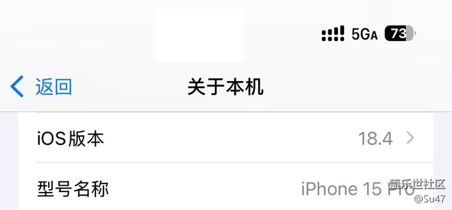 S23系列估計(jì)也可以支持5G-A