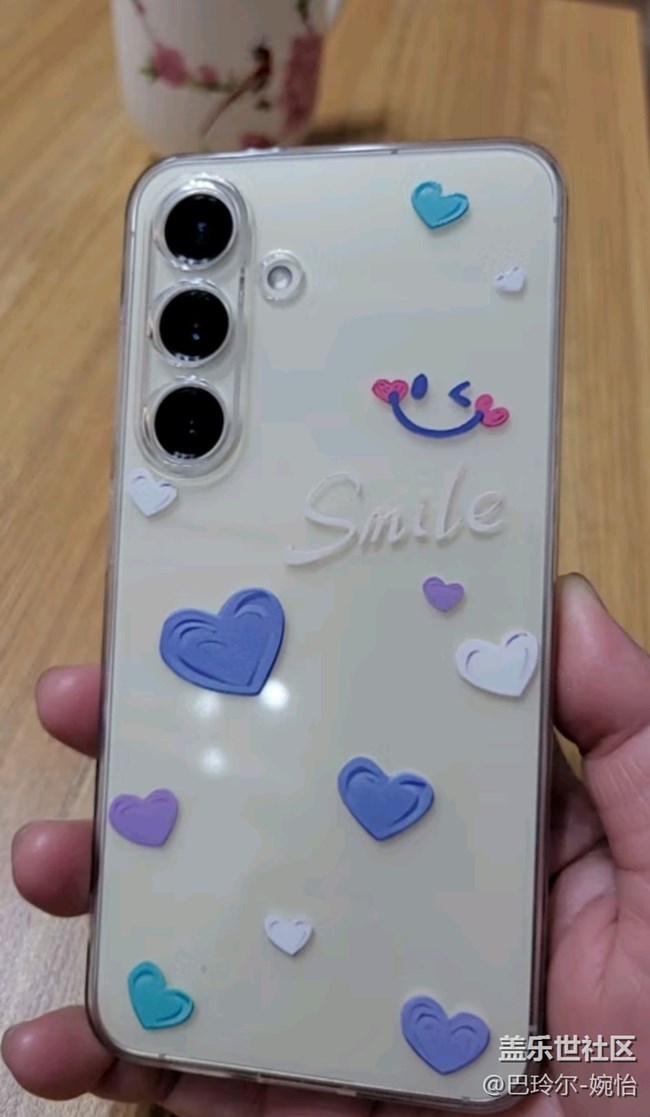 【我的三星產(chǎn)品】三星s24