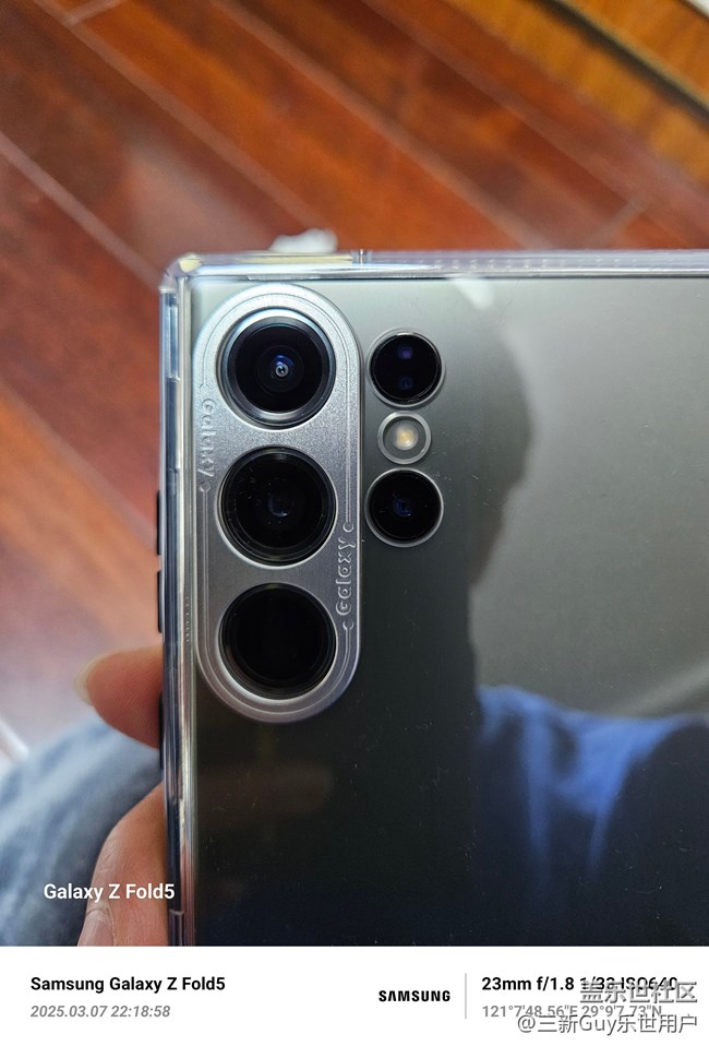 【我的三星產(chǎn)品】曬一曬新入手的S23Ultra福寶禮盒 【我的三星產(chǎn)品】曬一曬新入手的S23Ultra福寶禮盒