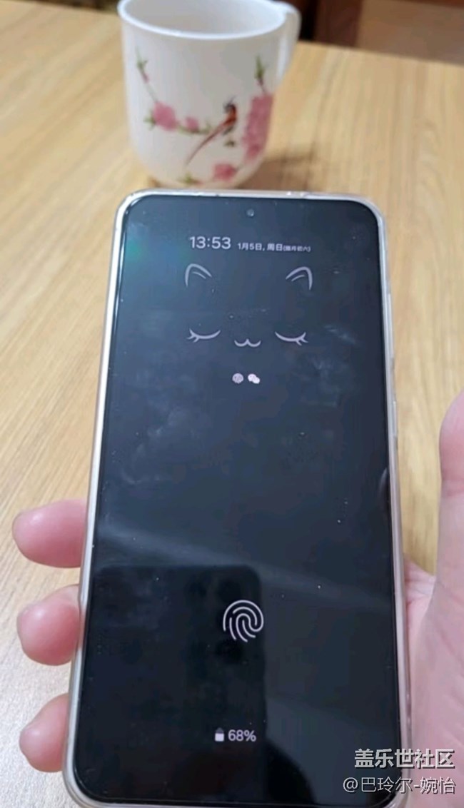 【我的三星產(chǎn)品】三星s24