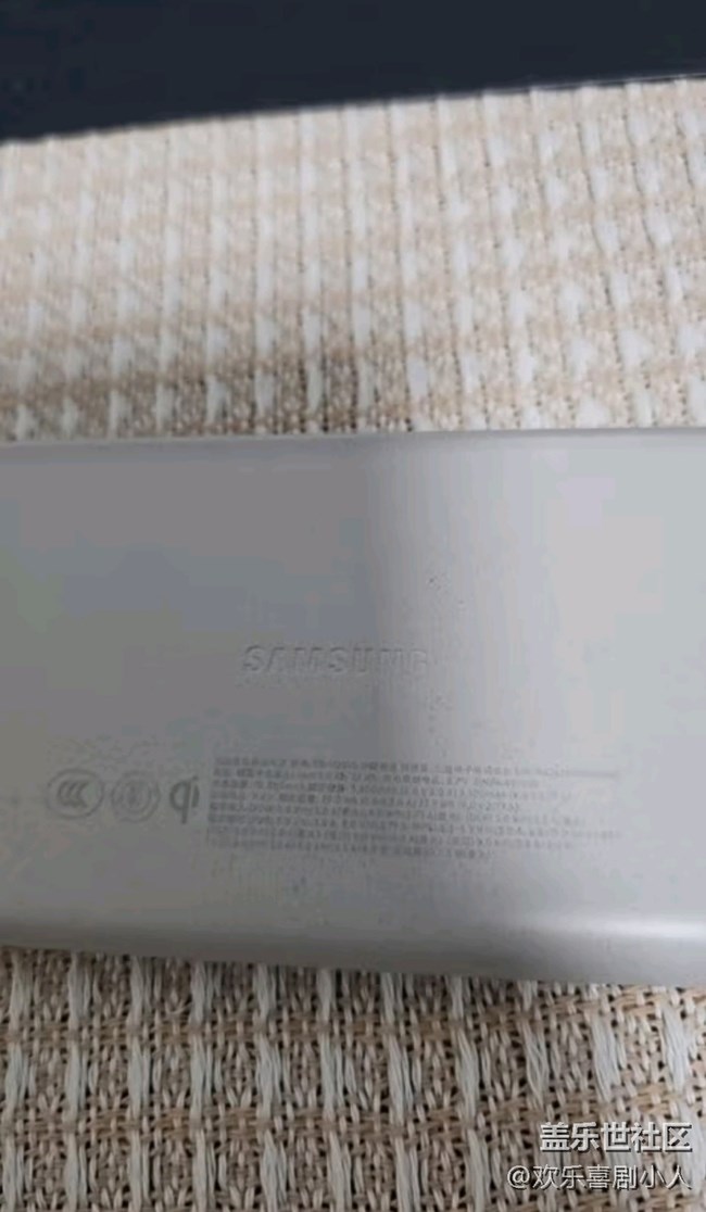 【我的三星產(chǎn)品】無(wú)線充電寶