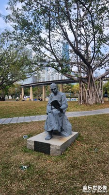 【光耀生活】+早晚繁星