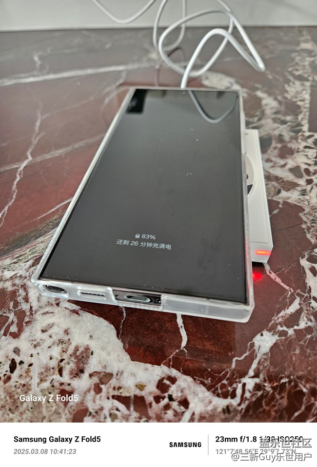 【我的三星產(chǎn)品】曬一曬新入手的S23Ultra福寶禮盒 【我的三星產(chǎn)品】曬一曬新入手的S23Ultra福寶禮盒