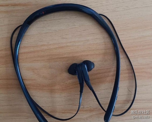 【我的三星產(chǎn)品】項圈藍牙耳機