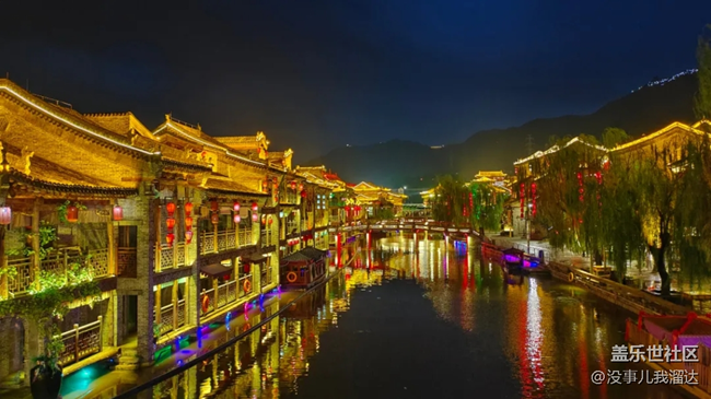 【活動招募】春游龍泉古鎮(zhèn)戲劇幻城線下攝影活動 【活動招募】春游龍泉古鎮(zhèn)戲劇幻城線下攝影活動