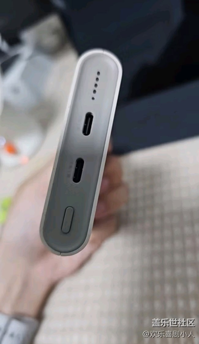 【我的三星產(chǎn)品】無(wú)線充電寶