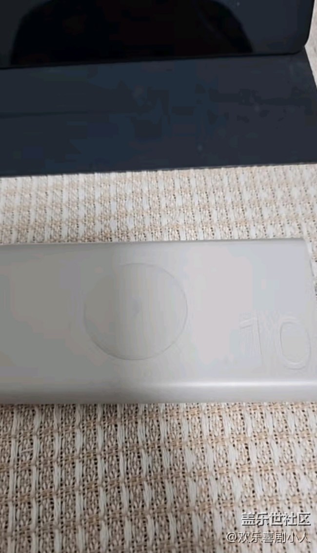 【我的三星產(chǎn)品】無(wú)線充電寶