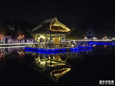 【光耀生活】+生活夜景