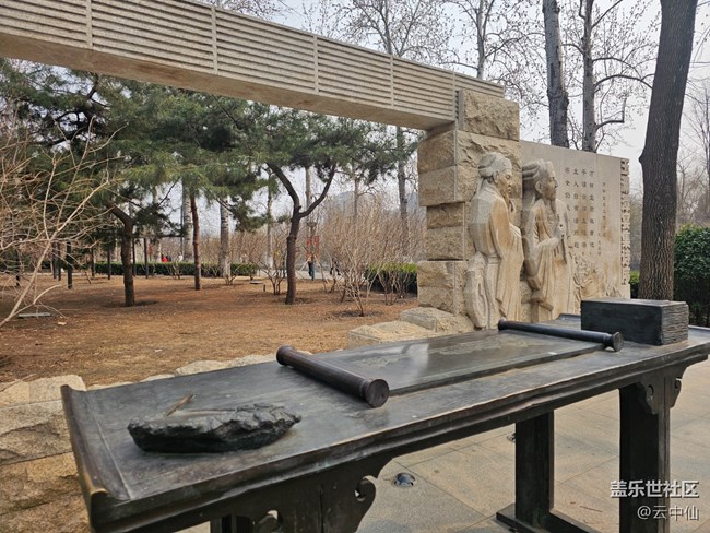 【春日序曲】周末尋春