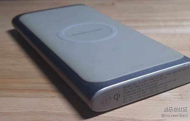 【我的三星產(chǎn)品】三星無(wú)線充電寶