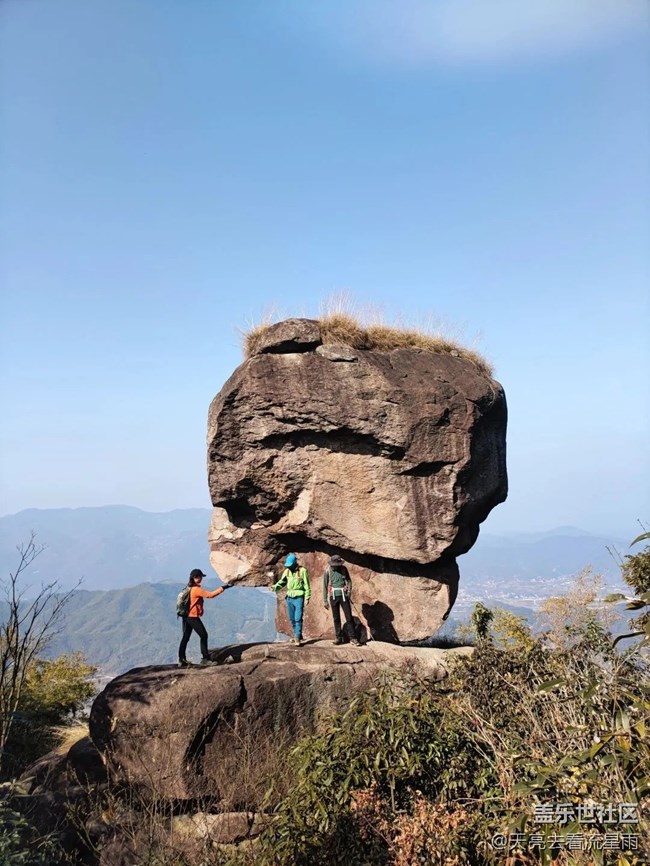 南嶼山環(huán)線徙步登山（二）