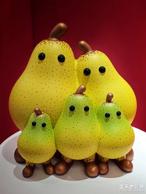 【光耀生活】+時光里