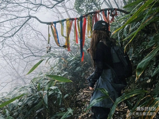 南嶼山環(huán)線徙步登山（二）