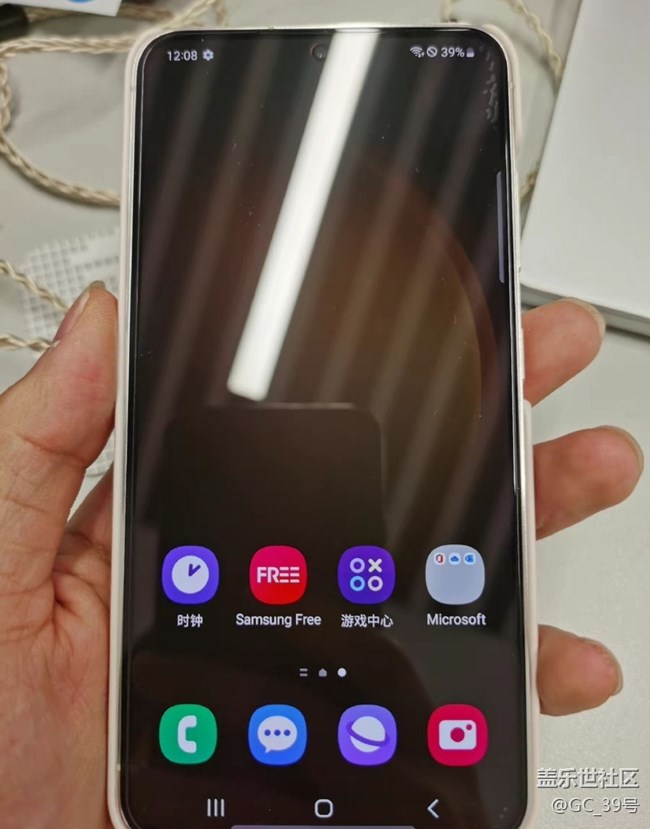 【我的三星產(chǎn)品】我的s23