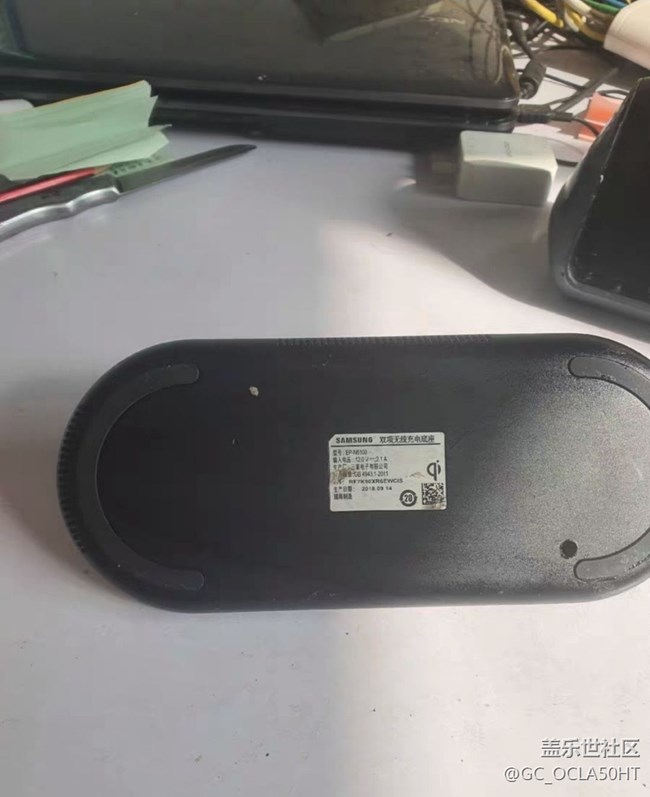 【我的三星產(chǎn)品】雙項(xiàng)無線充電器