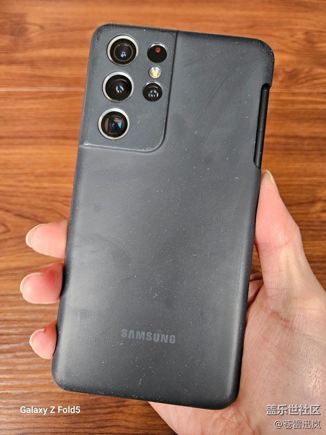 【我的三星產品】顏值黨就位！曬一曬我的S21 Ultra手機殼~