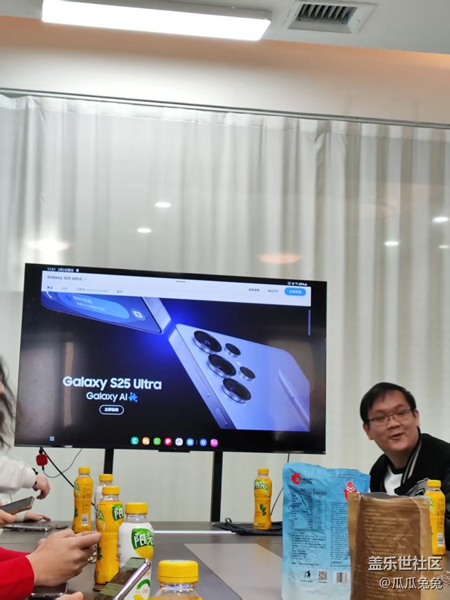 三星s25ai體驗(yàn)回顧貼