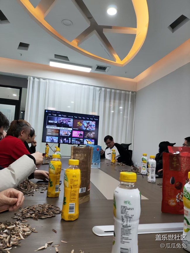 三星s25ai體驗(yàn)回顧貼